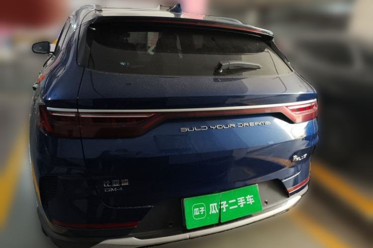 Used BYD Song PLUS New Energy 2021 DM-i 110KM Flagship PLUS Rear