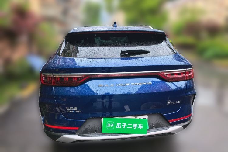 Used BYD Song PLUS New Energy 2021 DM-i 100KM Four-Wheel Drive Flagship PLUS 5G Edition Rear