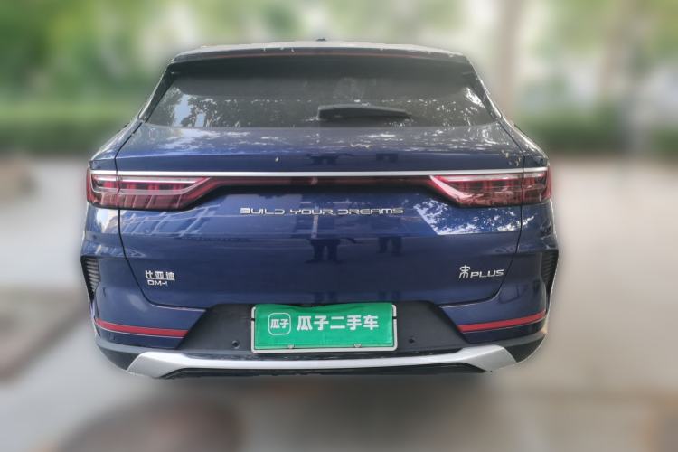 Used BYD Song PLUS New Energy 2021 DM-i 110KM Flagship PLUS Rear