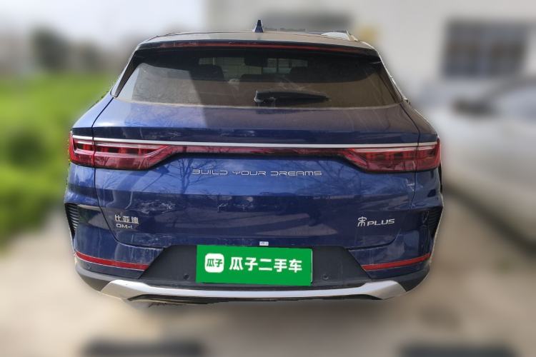 Used BYD Song PLUS New Energy 2021 DM-i 51KM Prestige Model Rear