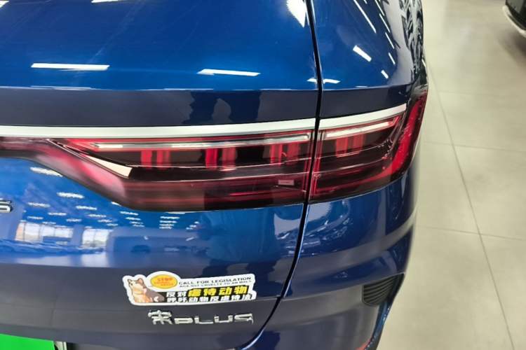 Used BYD Song PLUS New Energy 2021 DM-i 110KM Flagship PLUS Right Rear Taillight