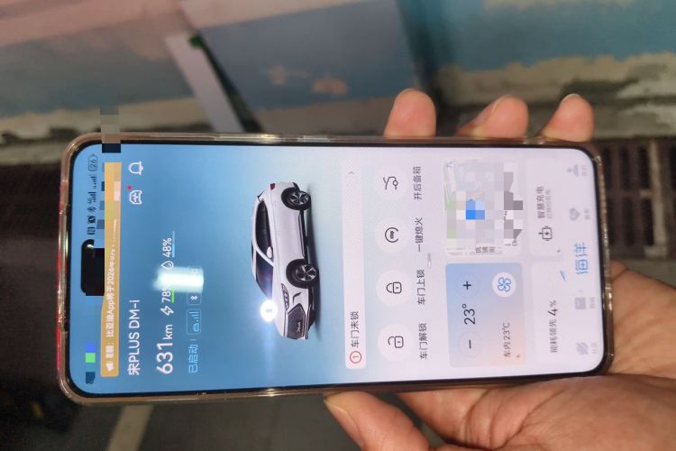 Used BYD Song PLUS New Energy 2021 DM-i 110KM Flagship PLUS 5G Edition Vehicle Key
