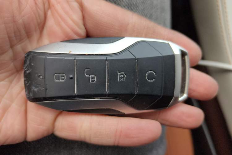 Used BYD Song PLUS New Energy 2021 DM-i 110KM Flagship PLUS Vehicle Key