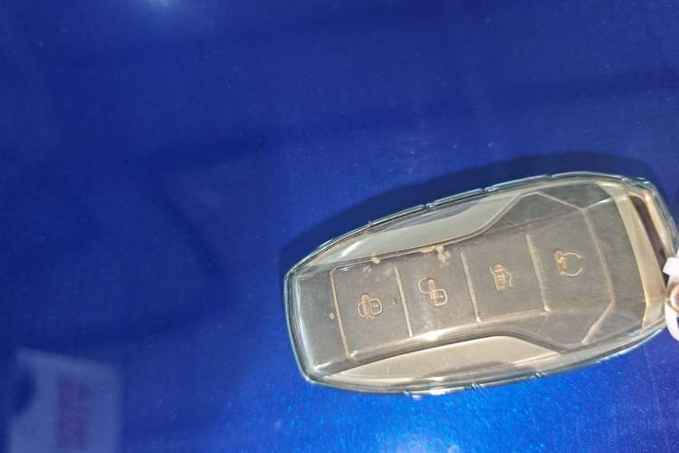 Used BYD Song PLUS New Energy 2021 DM-i 51KM Prestige Model Vehicle Key