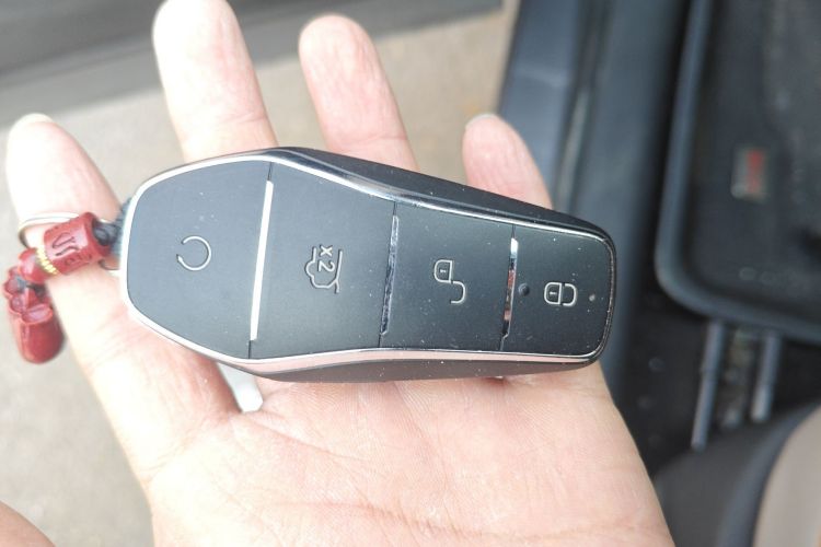 Used BYD Song PLUS New Energy 2021 DM-i 110KM Flagship PLUS Vehicle Key