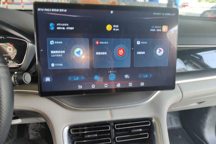 Used BYD Song PLUS New Energy 2021 DM-i 110KM Flagship PLUS Audio And AC Panel