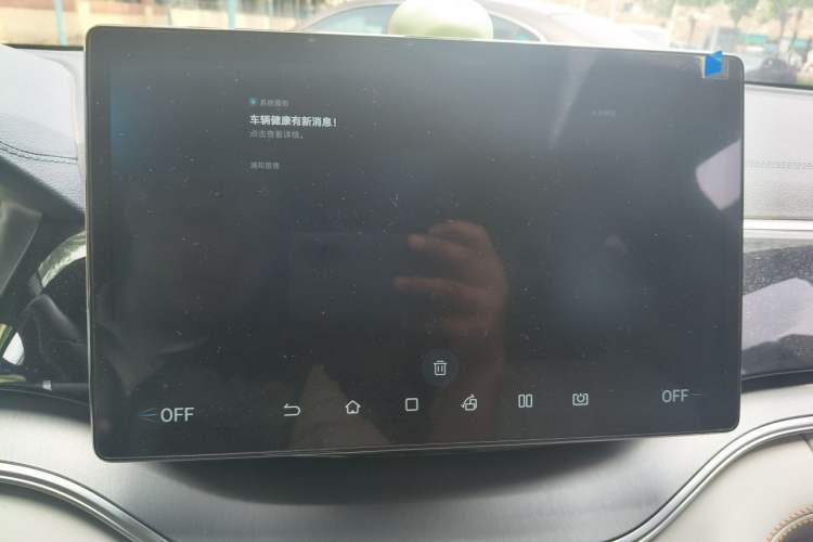 Used BYD Song PLUS New Energy 2021 EV Deluxe Model Audio And AC Panel
