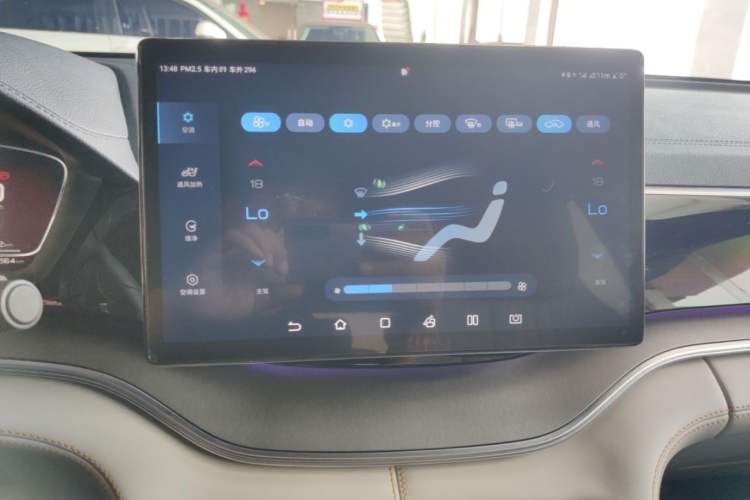 Used BYD Song PLUS New Energy 2021 DM-i 110KM Flagship PLUS Audio And AC Panel