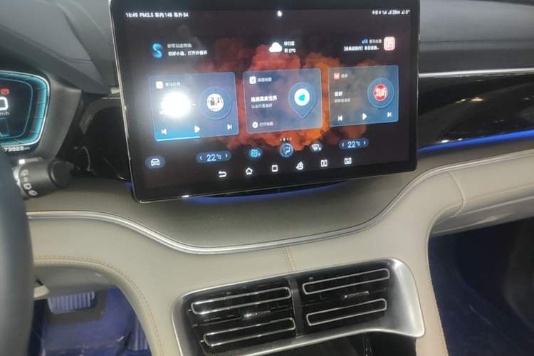 Used BYD Song PLUS New Energy 2021 EV Deluxe Model Audio And AC Panel