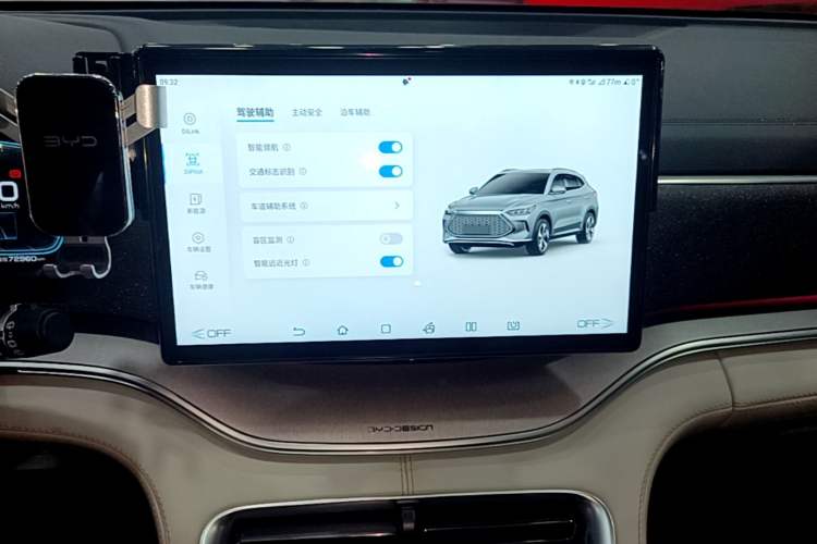 Used BYD Song PLUS New Energy 2021 DM-i 51KM Prestige Model Audio And AC Panel