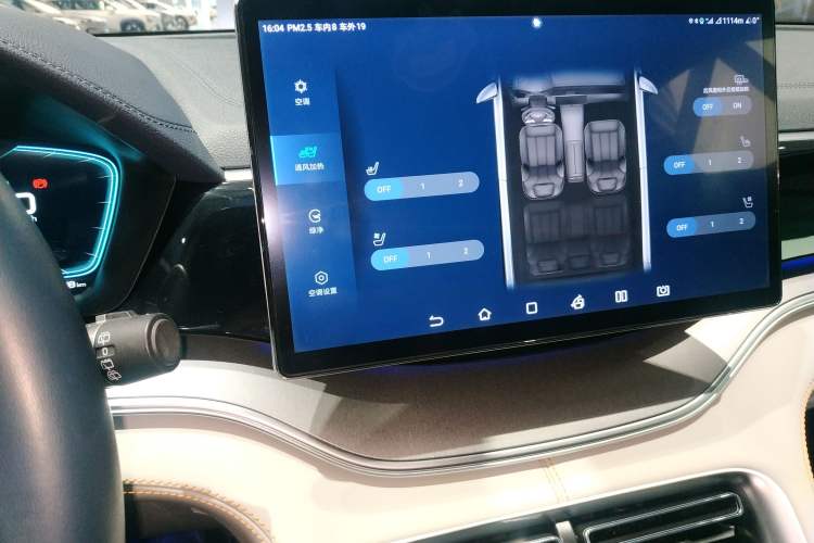 Used BYD Song PLUS New Energy 2021 DM-i 110KM Flagship PLUS Audio And AC Panel