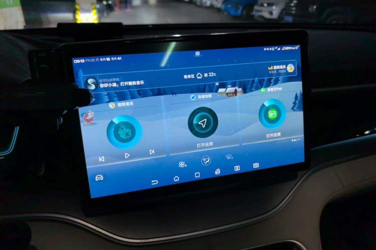 Used BYD Song PLUS New Energy 2021 DM-i 110KM Flagship PLUS Audio And AC Panel