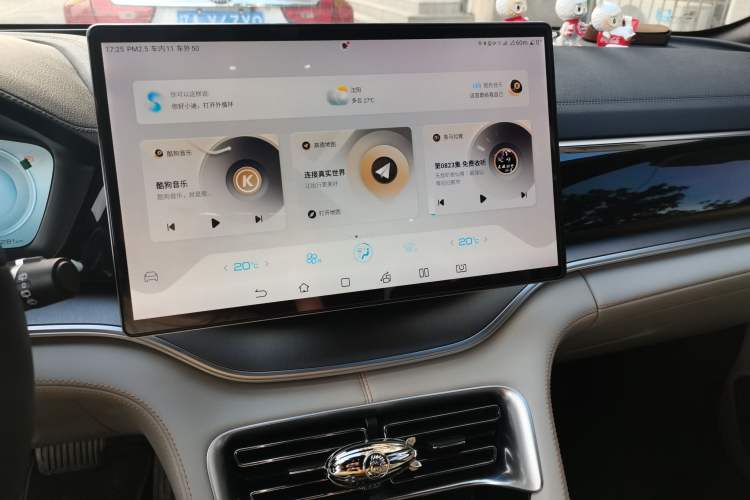 Used BYD Song PLUS New Energy 2021 DM-i 110KM Flagship PLUS 5G Edition Audio And AC Panel