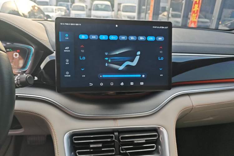 Used BYD Song PLUS New Energy 2021 DM-i 110KM Flagship PLUS Audio And AC Panel
