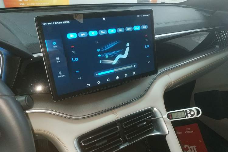 Used BYD Song PLUS New Energy 2021 DM-i 110KM Flagship Model Audio And AC Panel