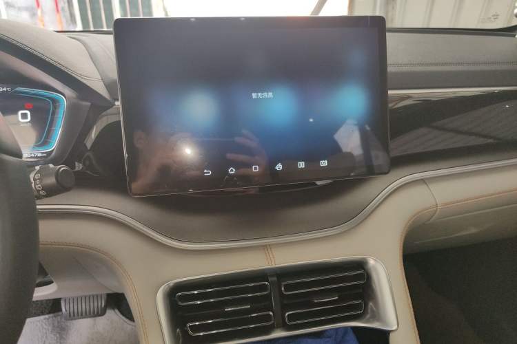 Used BYD Song PLUS New Energy 2021 EV Deluxe Model Audio And AC Panel