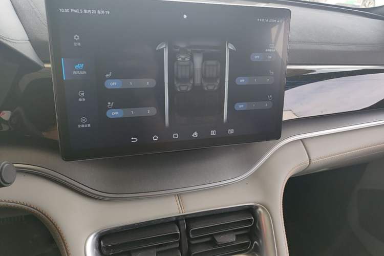 Used BYD Song PLUS New Energy 2021 EV Flagship Model Audio And AC Panel