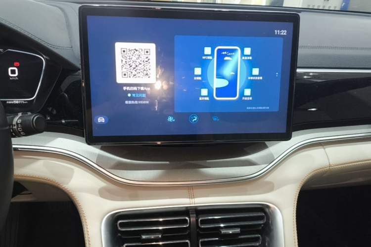 Used BYD Song PLUS New Energy 2021 EV Deluxe Model Audio And AC Panel