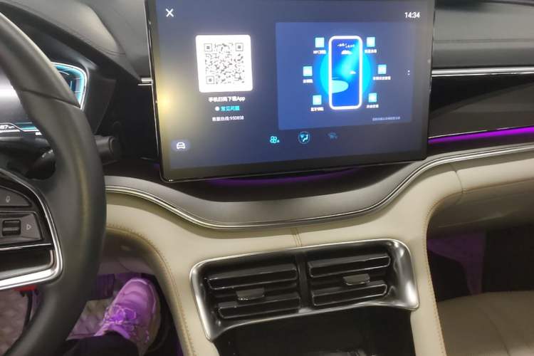 Used BYD Song PLUS New Energy 2021 DM-i 110KM Flagship PLUS Audio And AC Panel