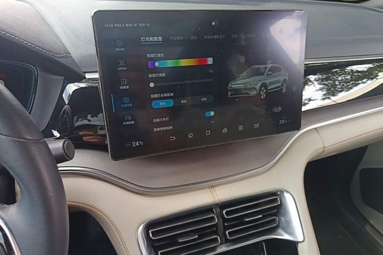 Used BYD Song PLUS New Energy 2021 EV Flagship Model Audio And AC Panel