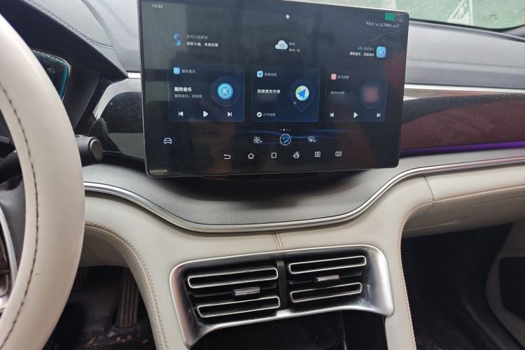Used BYD Song PLUS New Energy 2021 DM-i 51KM Prestige Model Audio And AC Panel