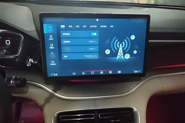 Used BYD Song PLUS New Energy 2021 EV Flagship Model Audio And AC Panel