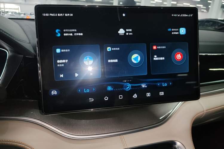 Used BYD Song PLUS New Energy 2021 DM-i 110KM Flagship PLUS Audio And AC Panel