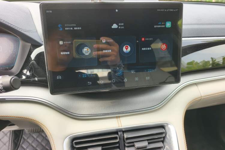 Used BYD Song PLUS New Energy 2021 DM-i 51KM Prestige Model Audio And AC Panel