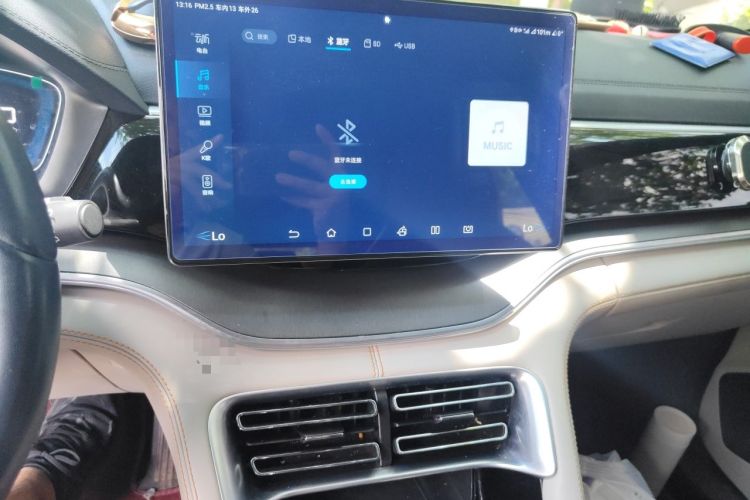 Used BYD Song PLUS New Energy 2021 DM-i 110KM Flagship Model Audio And AC Panel