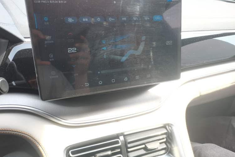 Used BYD Song PLUS New Energy 2021 DM-i 110KM Flagship PLUS Audio And AC Panel