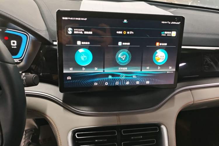 Used BYD Song PLUS New Energy 2021 DM-i 110KM Flagship Model Audio And AC Panel
