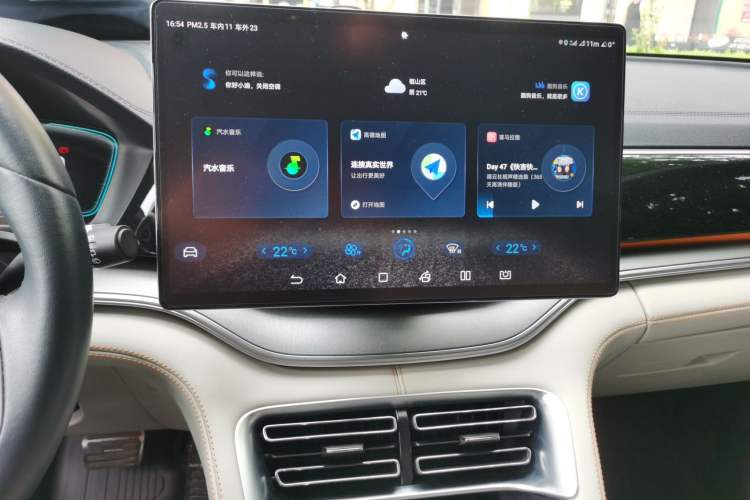 Used BYD Song PLUS New Energy 2021 DM-i 110KM Flagship PLUS Audio And AC Panel