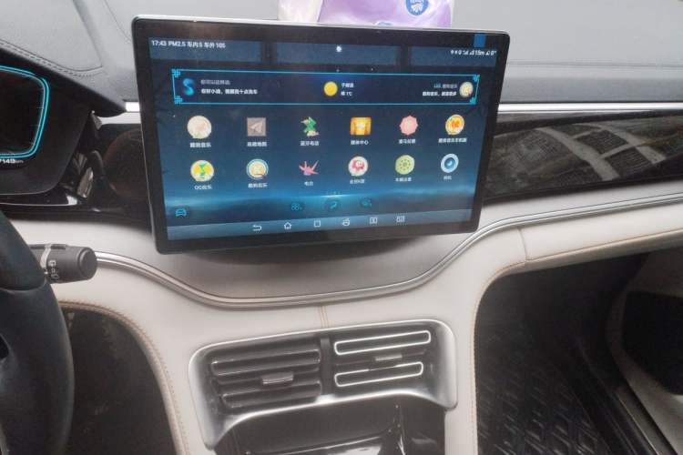 Used BYD Song PLUS New Energy 2021 DM-i 110KM Flagship PLUS Audio And AC Panel