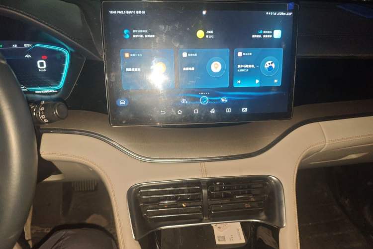 Used BYD Song PLUS New Energy 2021 DM-i 110KM Flagship PLUS Audio And AC Panel