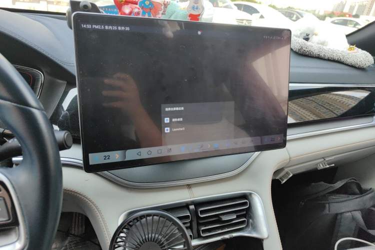Used BYD Song PLUS New Energy 2021 DM-i 110KM Flagship PLUS Audio And AC Panel