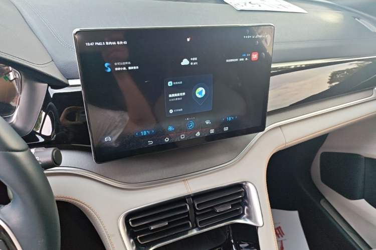Used BYD Song PLUS New Energy 2021 DM-i 110KM Flagship PLUS Audio And AC Panel