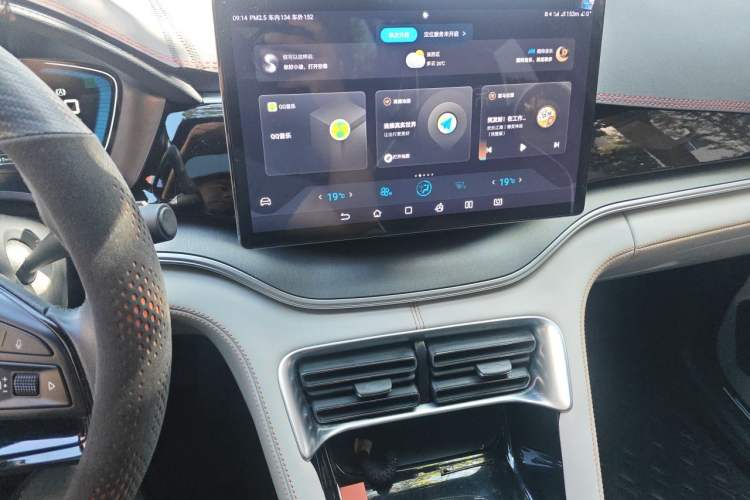 Used BYD Song PLUS New Energy 2021 DM-i 110KM Flagship Model Audio And AC Panel
