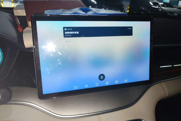 Used BYD Song PLUS New Energy 2021 DM-i 110KM Flagship PLUS Audio And AC Panel