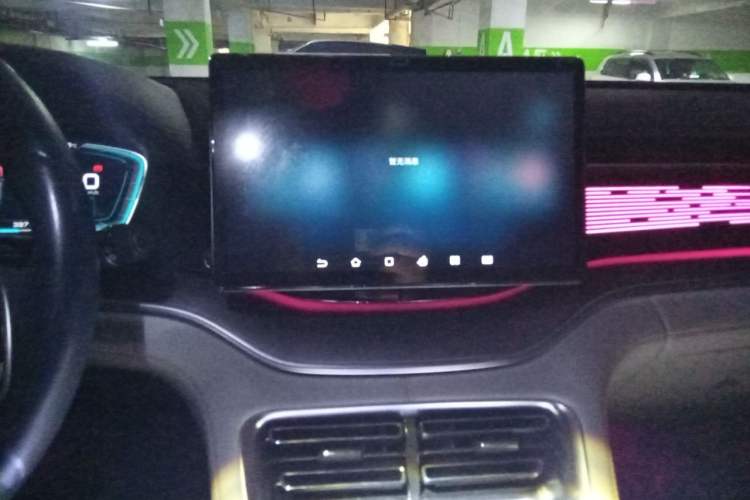Used BYD Song PLUS New Energy 2021 EV Deluxe Model Audio And AC Panel