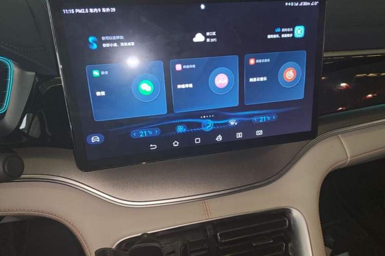 Used BYD Song PLUS New Energy 2021 DM-i 110KM Flagship PLUS Audio And AC Panel
