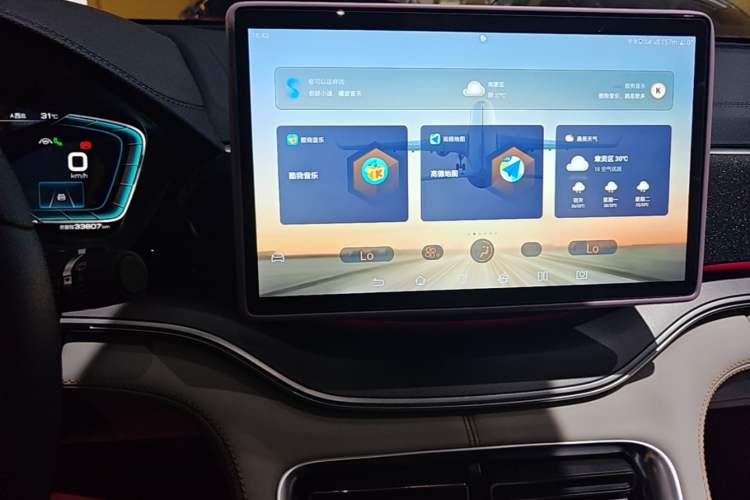 Used BYD Song PLUS New Energy 2021 DM-i 51KM Prestige Model Audio And AC Panel