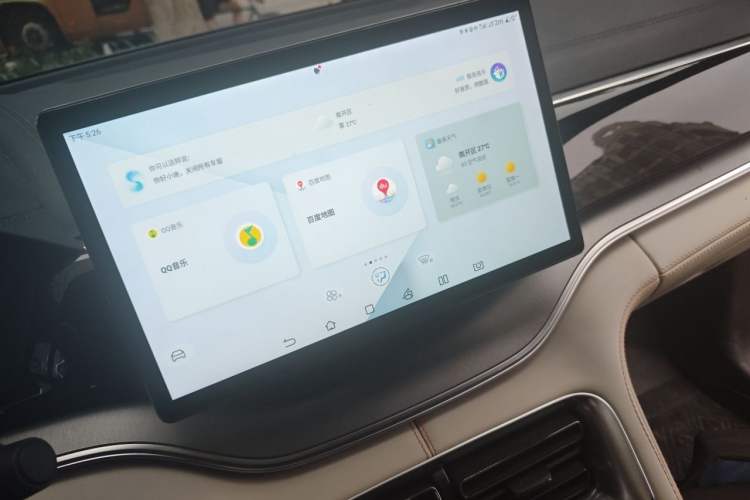 Used BYD Song PLUS New Energy 2021 DM-i 51KM Prestige Model Audio And AC Panel