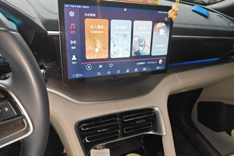 Used BYD Song PLUS New Energy 2021 DM-i 110KM Flagship PLUS Audio And AC Panel