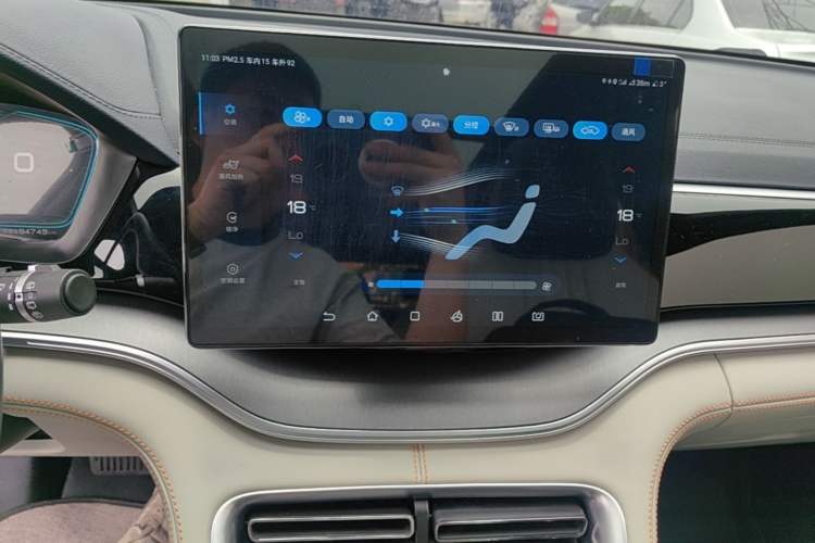 Used BYD Song PLUS New Energy 2021 DM-i 110KM Flagship PLUS Audio And AC Panel
