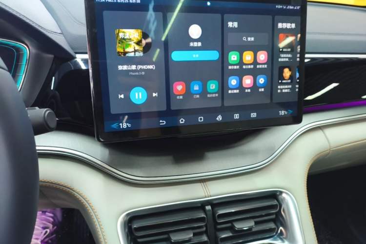 Used BYD Song PLUS New Energy 2021 DM-i 110KM Flagship PLUS Audio And AC Panel