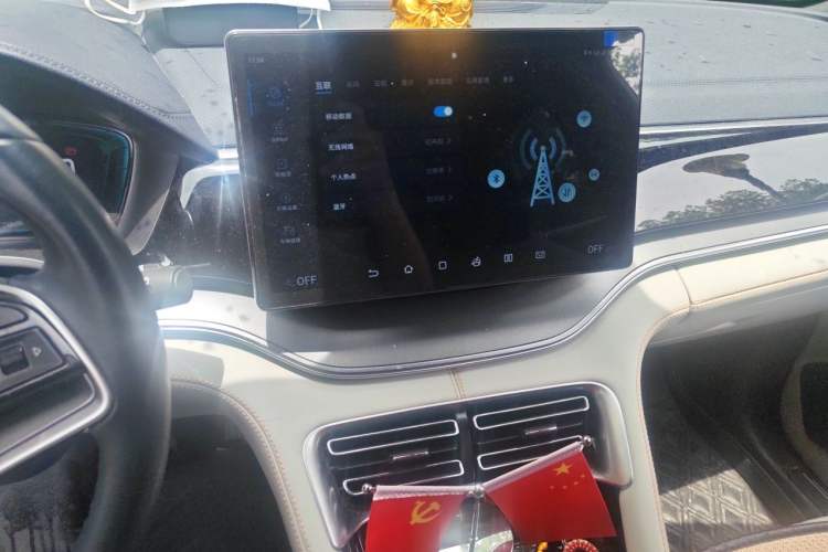 Used BYD Song PLUS New Energy 2021 DM-i 51KM Prestige Model Audio And AC Panel