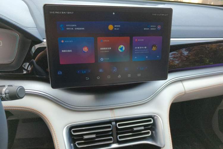 Used BYD Song PLUS New Energy 2021 DM-i 110KM Flagship PLUS Audio And AC Panel