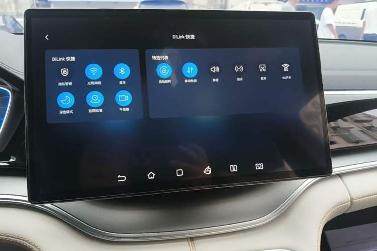 Used BYD Song PLUS New Energy 2021 DM-i 110KM Flagship PLUS 5G Edition Audio And AC Panel