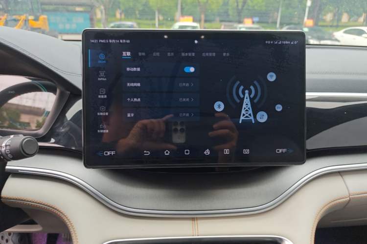 Used BYD Song PLUS New Energy 2021 DM-i 110KM Flagship PLUS Audio And AC Panel