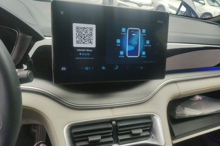Used BYD Song PLUS New Energy 2021 DM-i 110KM Flagship PLUS Audio And AC Panel